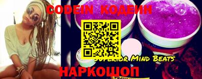 мефедрон мука Можайск