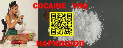 mdpv Моздок