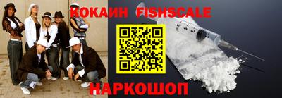 тгк Можга
