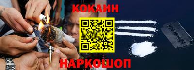тгк Можга