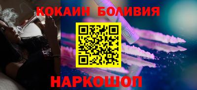 тгк Можга
