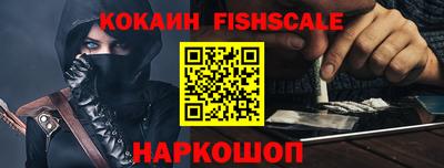 mdpv Моздок