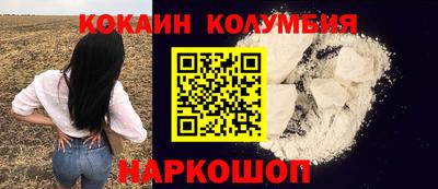 mdpv Моздок