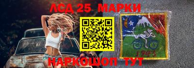 mdpv Моздок