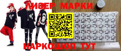 тгк Можга