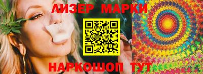 mdpv Моздок