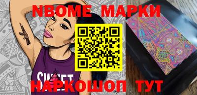 мефедрон мука Можайск
