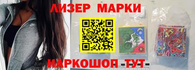 mdpv Моздок