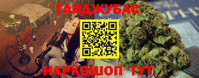 mdpv Моздок