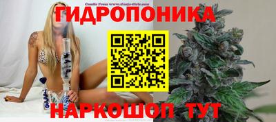 мефедрон мука Можайск