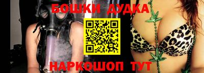 mdpv Моздок
