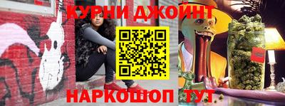 тгк Можга