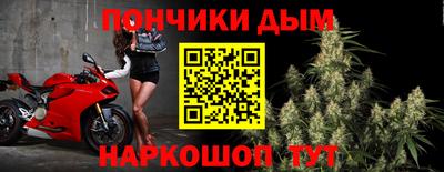 mdpv Моздок