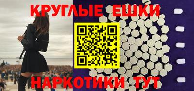 тгк Можга