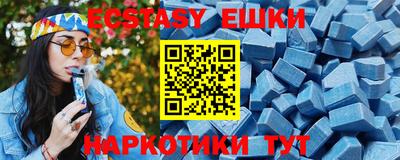 мефедрон мука Можайск