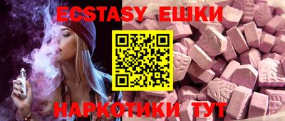 mdpv Моздок