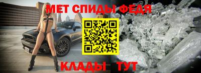 тгк Можга
