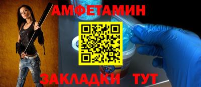 mdpv Моздок