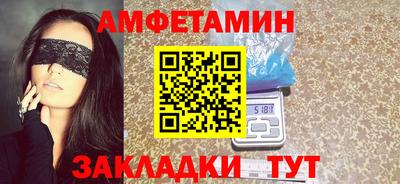 тгк Можга