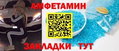 тгк Можга