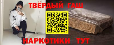 мефедрон мука Можайск