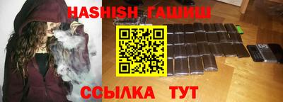 мефедрон мука Можайск