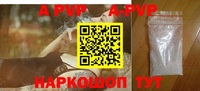 тгк Можга