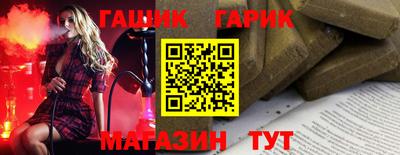 мефедрон мука Можайск