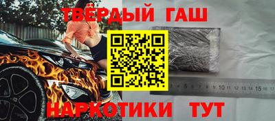 мефедрон мука Можайск