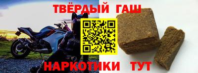 mdpv Моздок
