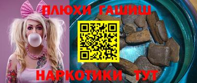 mdpv Моздок