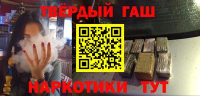 тгк Можга
